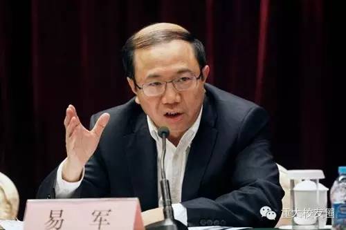 重慶建筑大學(xué)錄取分?jǐn)?shù)線_重慶建筑工程學(xué)院_重慶建筑大學(xué)