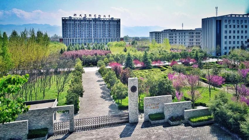 延安大學(xué)西安創(chuàng)新學(xué)院教務(wù)_延安大學(xué)西安創(chuàng)新學(xué)院教務(wù)_延安大學(xué)西安創(chuàng)新學(xué)院教務(wù)管理