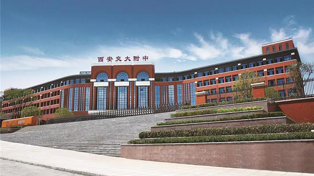 陜西的師范類大學(xué)二本_陜西二本師范大學(xué)排名_陜西的師范大學(xué)二本