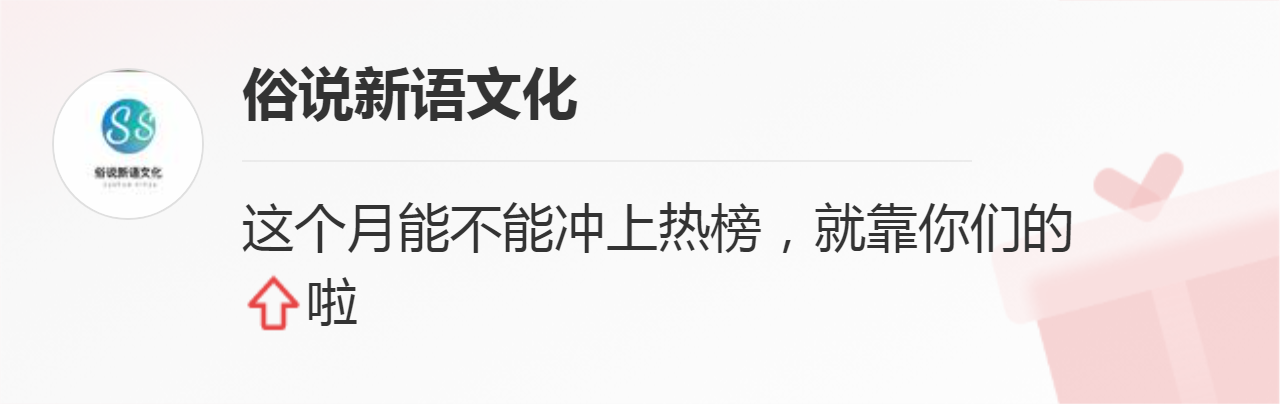 陜西的師范大學(xué)二本_陜西二本師范大學(xué)排名_陜西的師范類大學(xué)二本