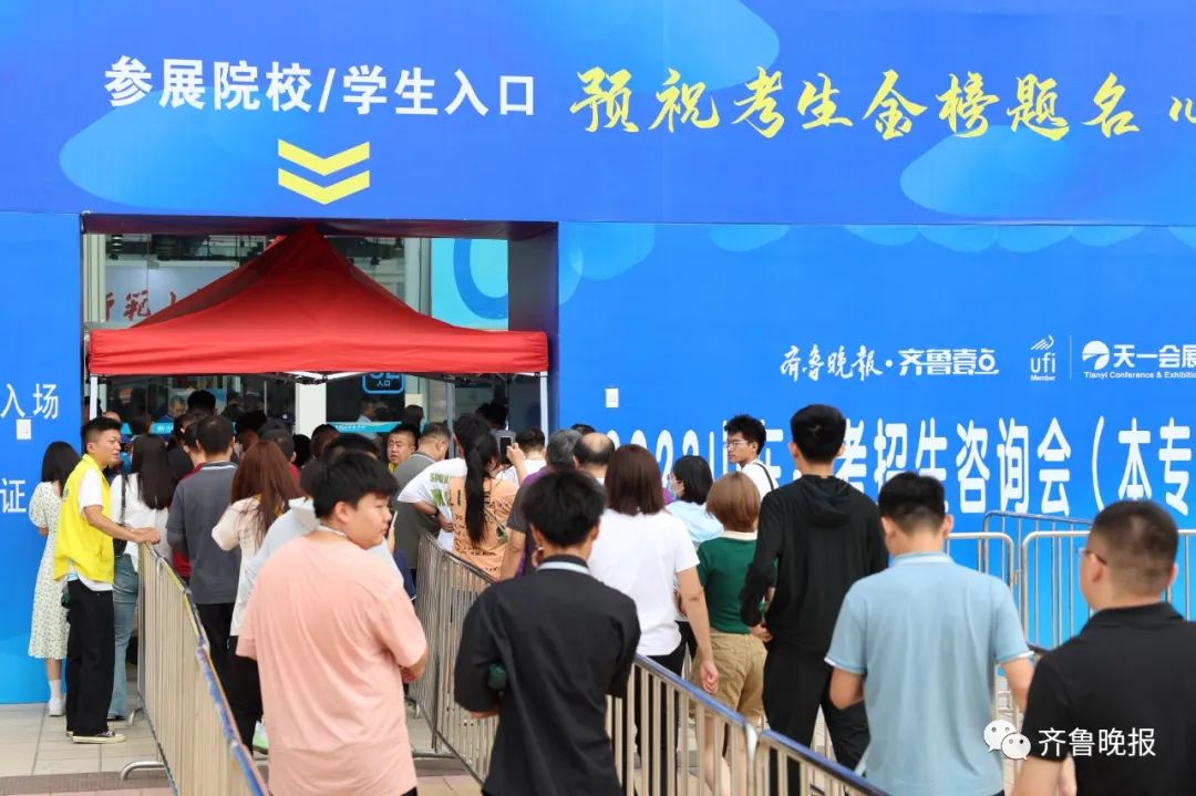 環境保護專業大學排名_排名大學保護環境專業_保護環境專業的大學