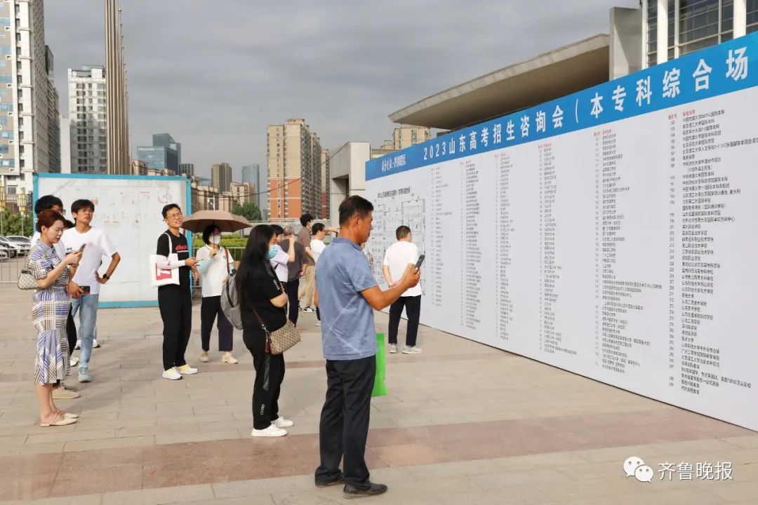 保護環境專業的大學_排名大學保護環境專業_環境保護專業大學排名