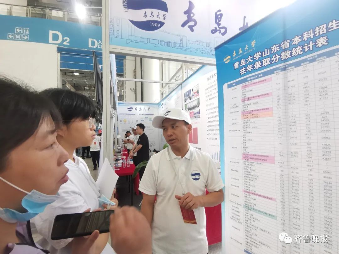 排名大學保護環境專業_環境保護專業大學排名_保護環境專業的大學