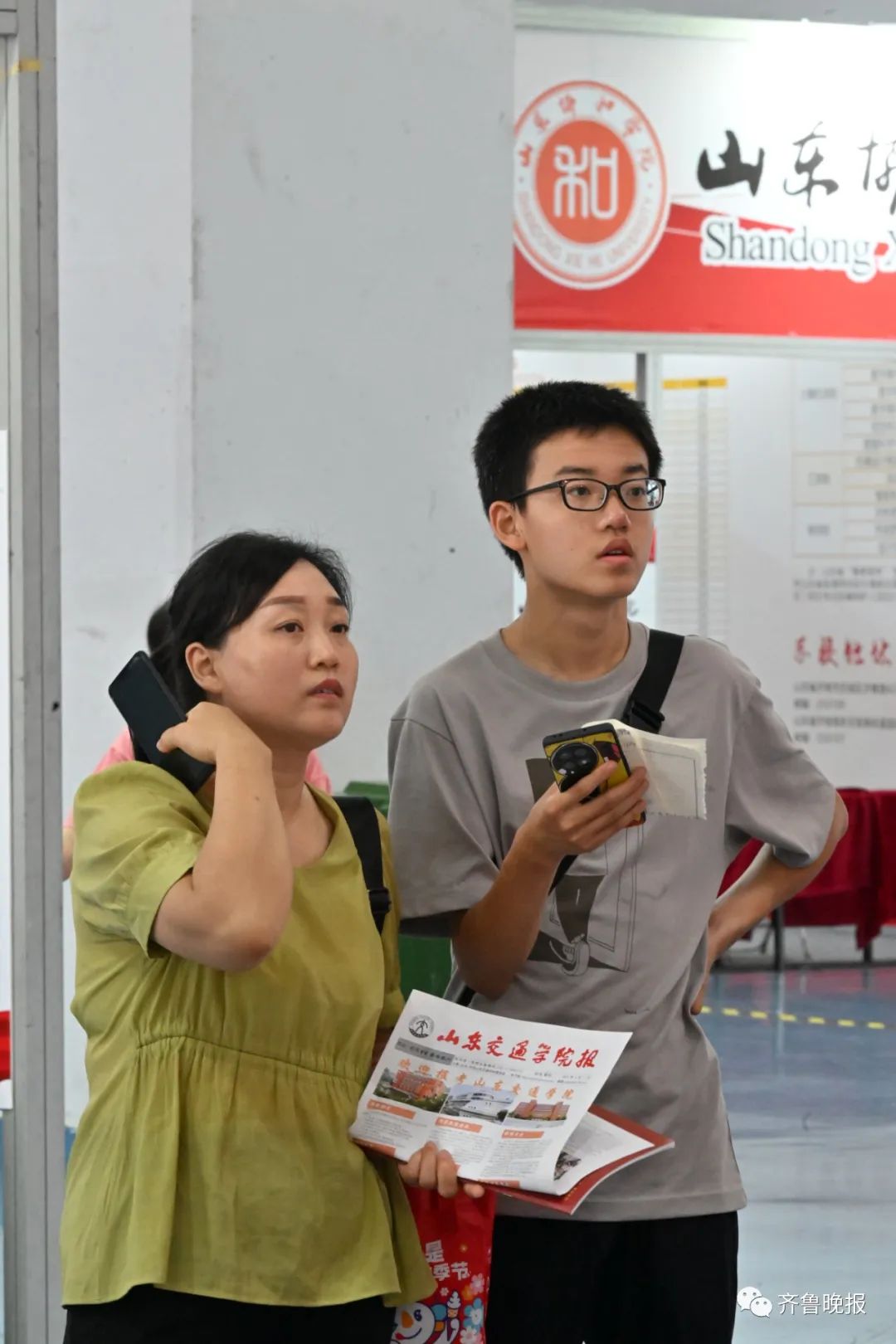 環境保護專業大學排名_保護環境專業的大學_排名大學保護環境專業