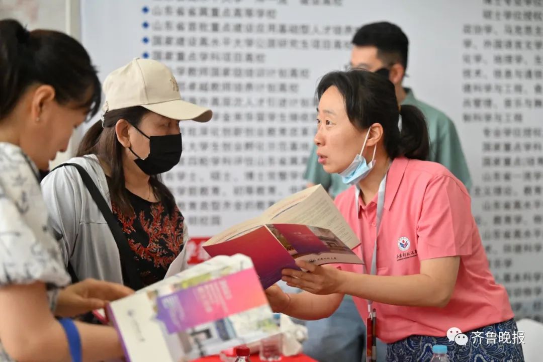 環境保護專業大學排名_排名大學保護環境專業_保護環境專業的大學