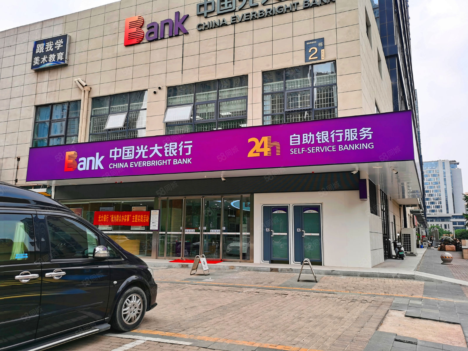 2021師范學校錄取分數(shù)_2024年山東師范大學附屬中學錄取分數(shù)線（所有專業(yè)分數(shù)線一覽表公布）_師范學校及錄取分數(shù)線