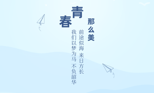 河南財(cái)經(jīng)政法大學(xué)錄取分?jǐn)?shù)線2024年是多少分(附各省錄取最低分)