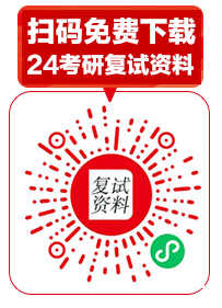 遼寧省石油化工大學(xué)錄取分?jǐn)?shù)線_2024年遼寧石油化工大學(xué)研究生錄取分?jǐn)?shù)線（2024各省份錄取分?jǐn)?shù)線及位次排名）_遼寧省石油化工大學(xué)分?jǐn)?shù)線