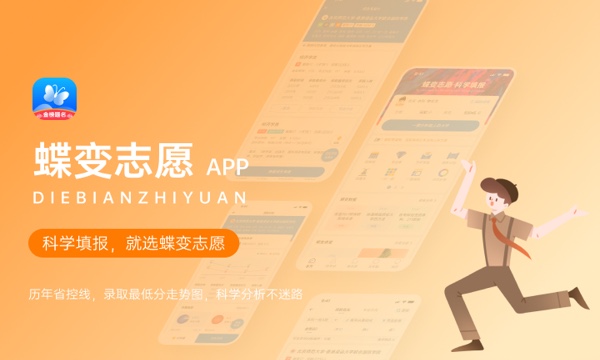 今年高考分數什么時候公布 2024高考成績什么時候出