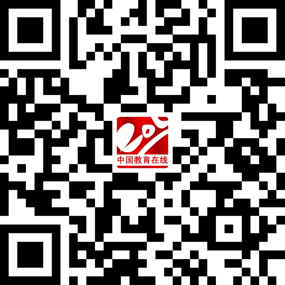 工信部直管高校_工信部直屬高校有什么優(yōu)勢_工信部直屬高校
