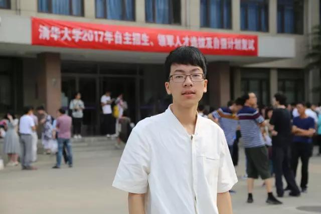 北大要降200分，清華降了50分，就為了錄取這兩人