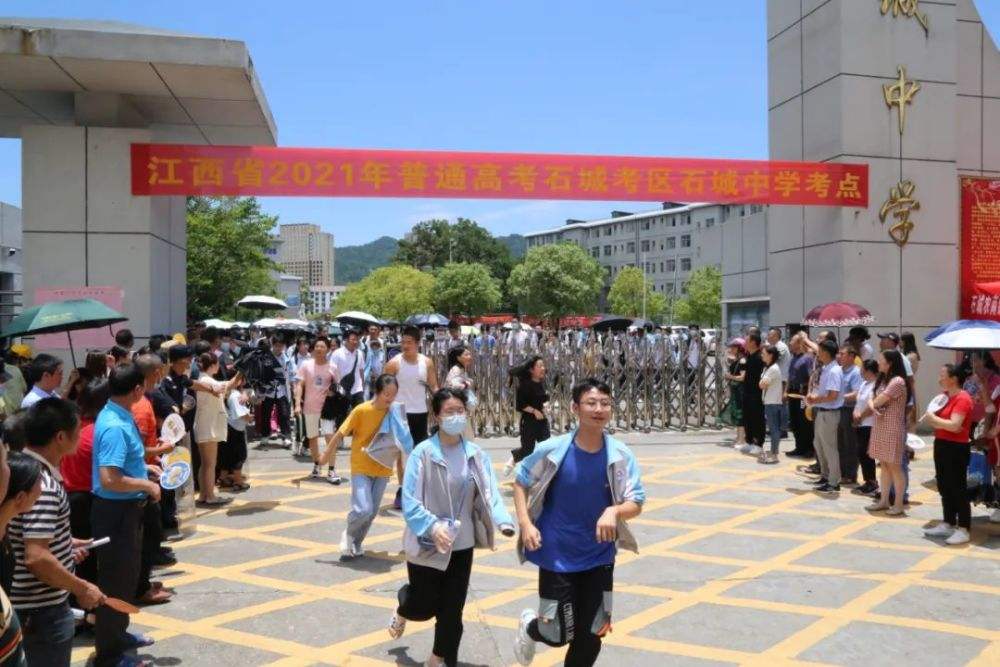 復(fù)旦錄取分?jǐn)?shù)線2020新高考_復(fù)旦大學(xué)各省錄取分?jǐn)?shù)_2024年復(fù)旦大學(xué)本科錄取分?jǐn)?shù)線(2024各省份錄取分?jǐn)?shù)線及位次排名)