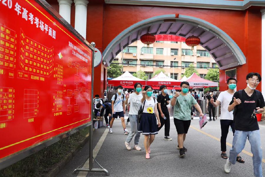 復(fù)旦錄取分?jǐn)?shù)線2020新高考_復(fù)旦大學(xué)各省錄取分?jǐn)?shù)_2024年復(fù)旦大學(xué)本科錄取分?jǐn)?shù)線(2024各省份錄取分?jǐn)?shù)線及位次排名)