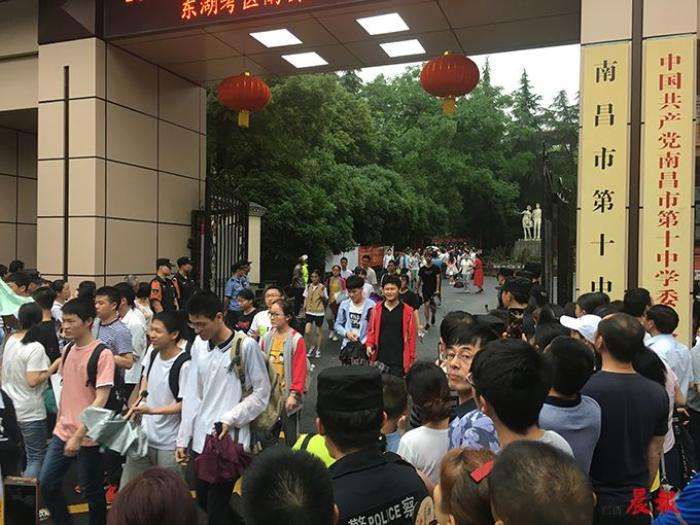 復(fù)旦錄取分?jǐn)?shù)線2020新高考_2024年復(fù)旦大學(xué)本科錄取分?jǐn)?shù)線(2024各省份錄取分?jǐn)?shù)線及位次排名)_復(fù)旦大學(xué)各省錄取分?jǐn)?shù)