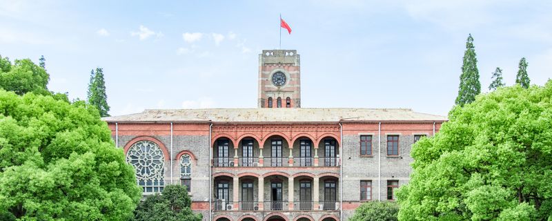 河北三本大學排名