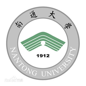 南通大學醫學院怎么樣屬于什么檔次?學院排名多少是幾本?
