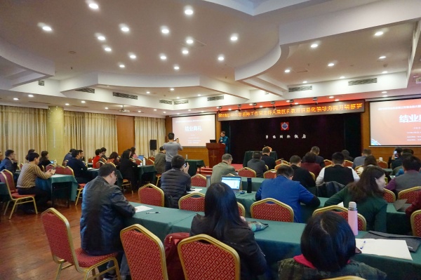 中山教育平臺安全作業_中山教育平臺_中山教育平臺登錄