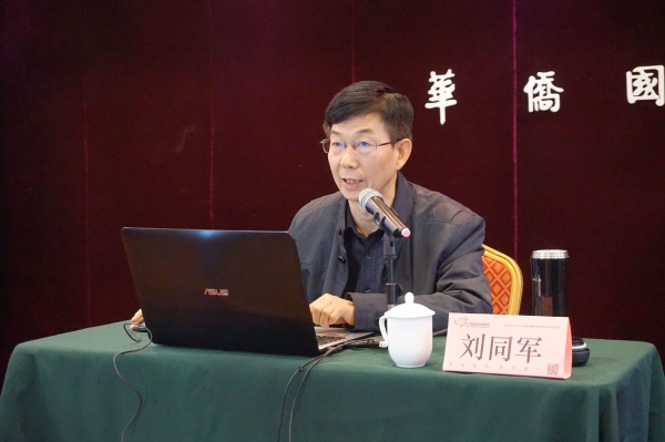 中山教育平臺_中山教育平臺安全作業_中山教育平臺登錄