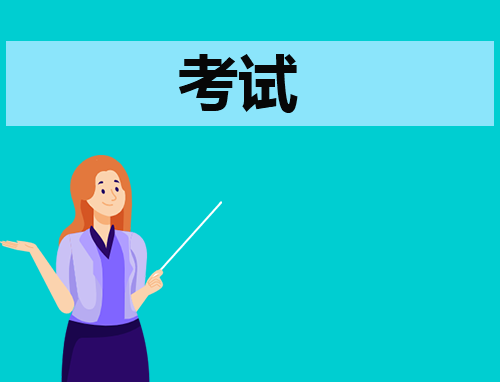 2024年英語四六級口語考試時(shí)間