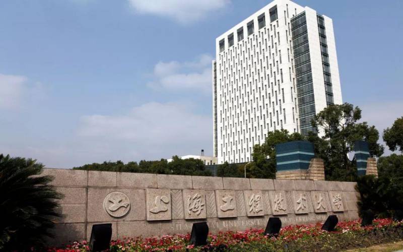 二本大學排名上海_上海二本大學排行榜_上海二本排名前十的院校