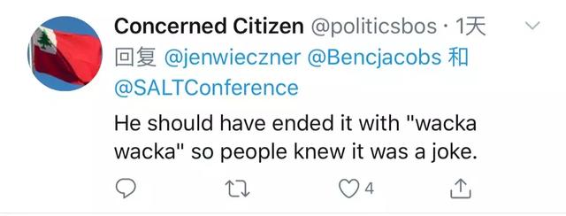 特朗普是中國人_特朗普人中國是什么人_特朗普中國是發(fā)達