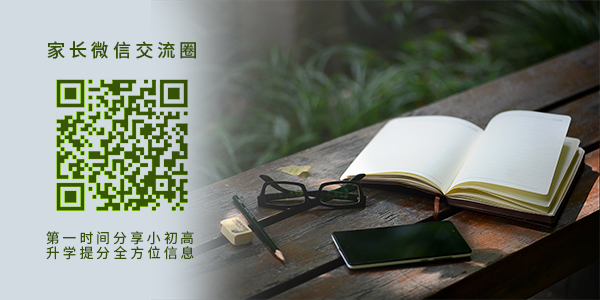 山西省有哪些二本師范大學?山西省師范類二本院校排名、就業怎么樣?