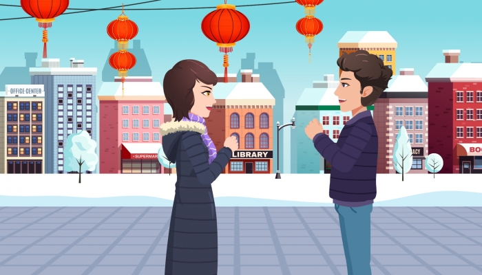 小年是臘月二十幾