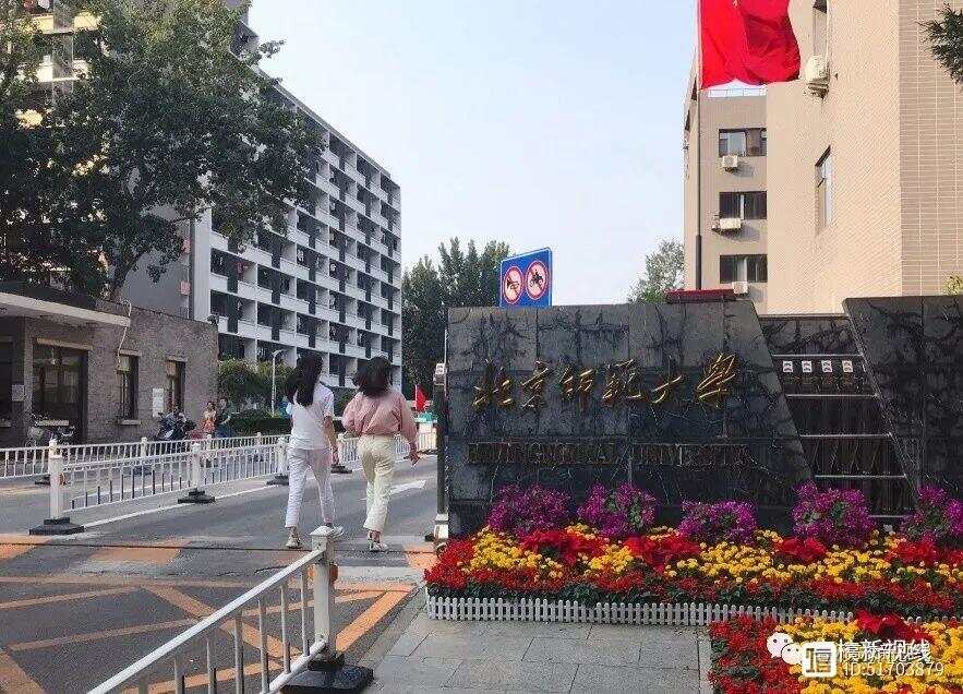 浙江2023年高考狀元榜單_浙江2020狀元_浙江2o21高考狀元