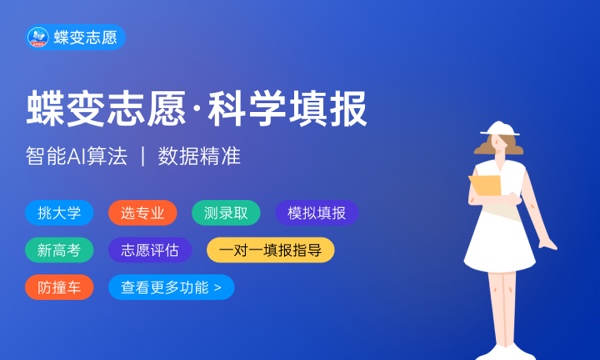 2024祝高考成功的紅包是多少為好 寓意高考必過(guò)的數(shù)字