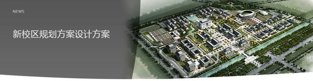 洛陽職業技術學院學院代碼_洛陽職業技術學院代碼_洛陽職業技術學院的代碼是多少