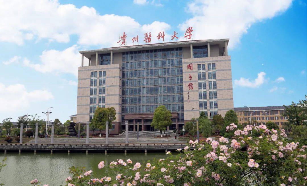 天津二本排行_天津理科二本院校排名_天津理科二本分數線是多少