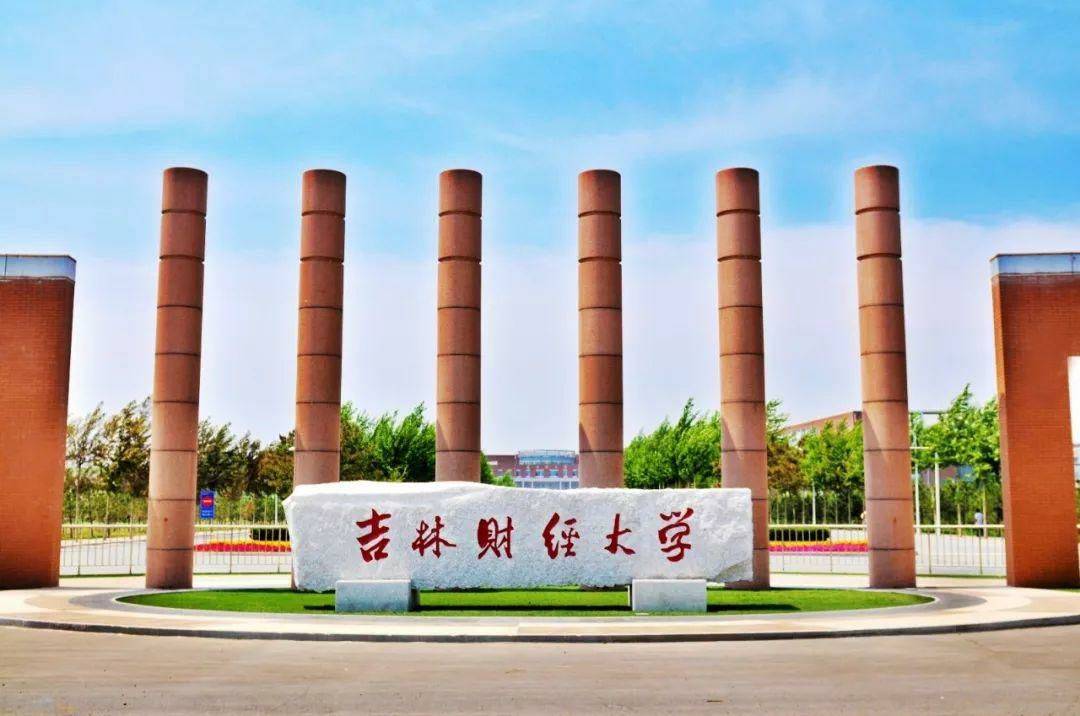 天津二本排行_天津理科二本院校排名_天津理科二本分數線是多少