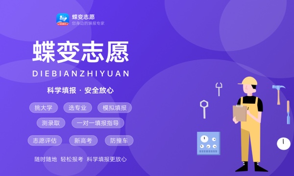 2024黑龍江高考什么時候出成績 考完多久公布分數(shù)