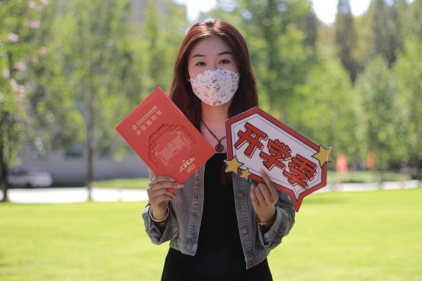 青島農業教務大學管理系統官網_青島農業大學教務信息網入口_青島農業大學教務管理系統