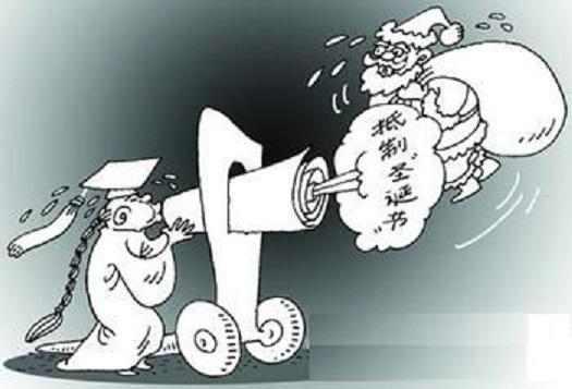 抵制圣誕西洋節,土圍子中多傻缺