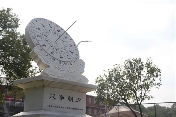 江西應用工程職業學院招生信息_江西應用工程職業學院高職單招_武漢城市職業學院分數線