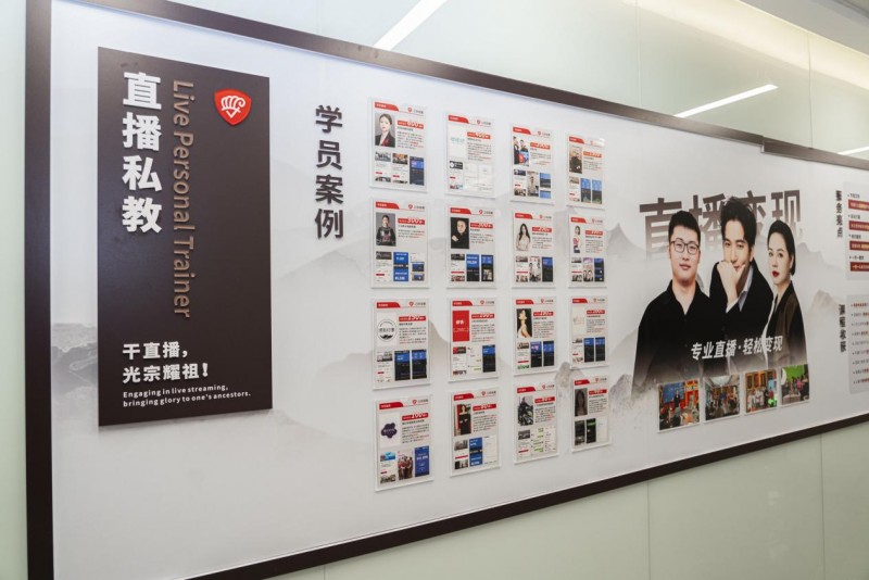 抖音運營培訓機構_抖音運營培訓學校_抖音運營培訓師