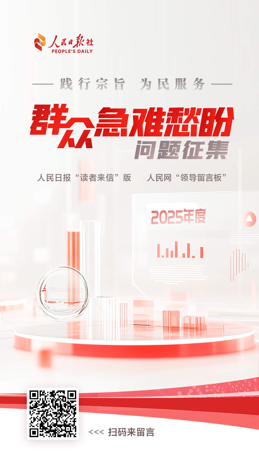 江西省寄宿制學校住宿條件改善_江西有哪些中專學校_江西省鄉(xiāng)鎮(zhèn)中學學生用餐問題