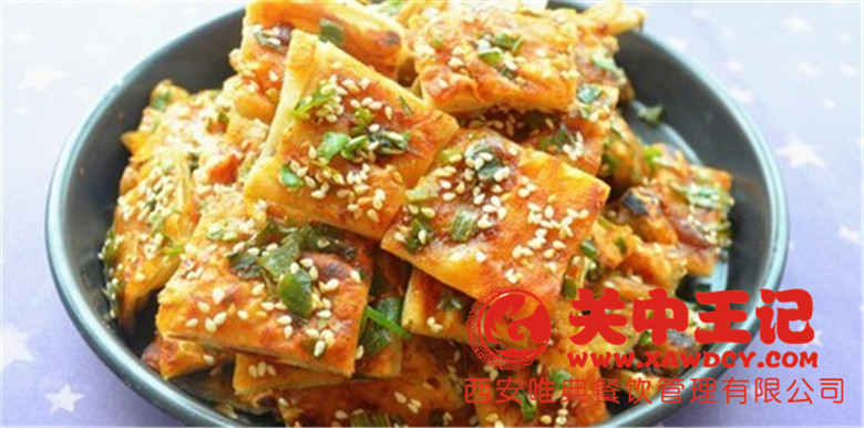 醬香餅技術培訓_醬香餅培訓_醬香餅培訓學校