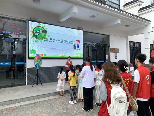 滁州職業技術學院 少先隊實踐營 團團帶隊_滁州技術學院