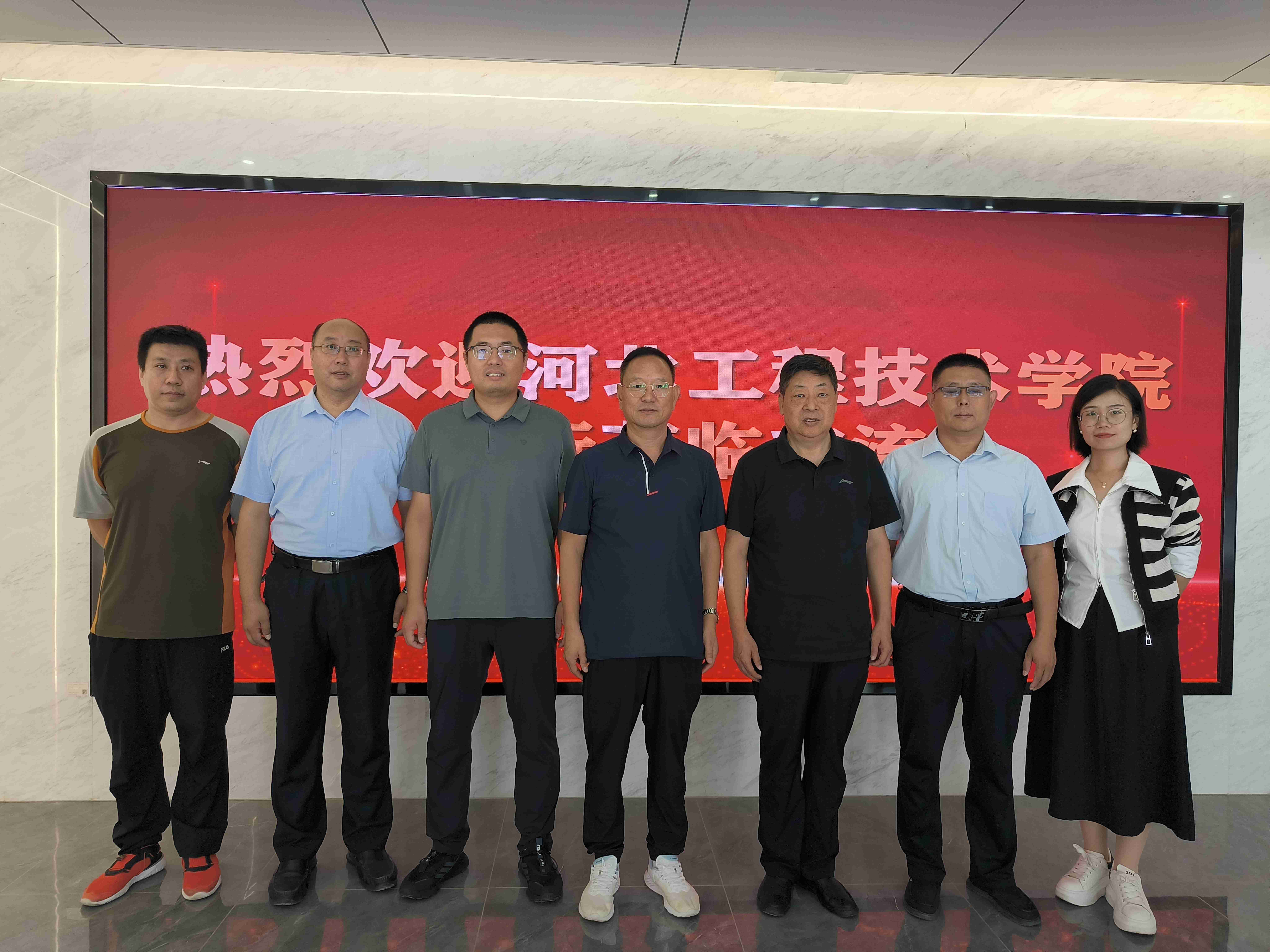 產教融合綠色建材技術研發_河北建材教務處_校企合作綠色建材