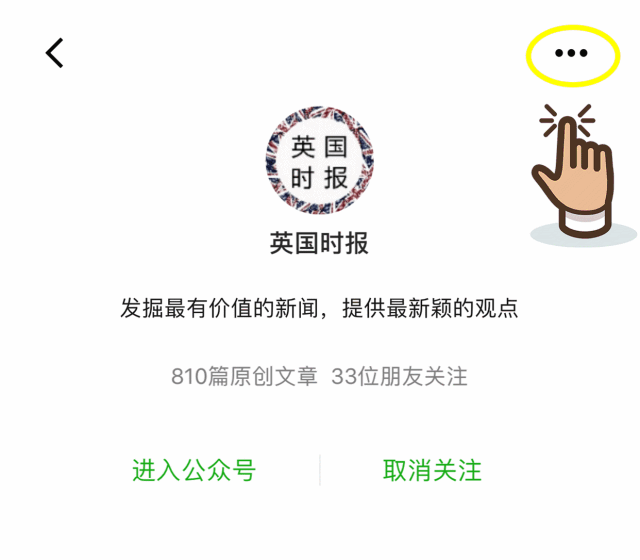 大本鐘皇家藍表盤翻新_大本鐘修繕工程_英國大本鐘時隔5年再敲響