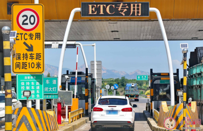 2021年高速公路免費時間表 高速公路收費新標準政策調整