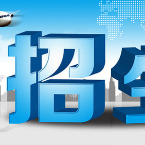 西安培華學院招生信息_西安培華學院2017年招生章程_西安培華學院校園網