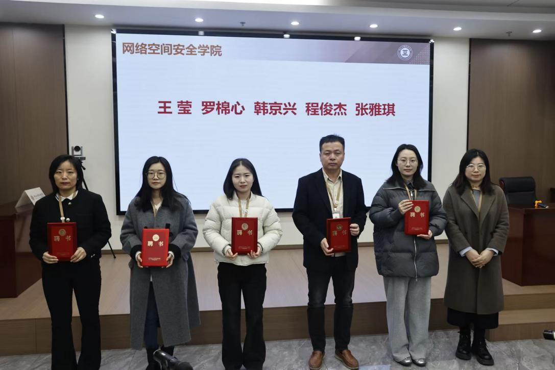 2025年新教師導(dǎo)師聘任制度_教師技能培訓(xùn)_新入職教師育人能力培訓(xùn)