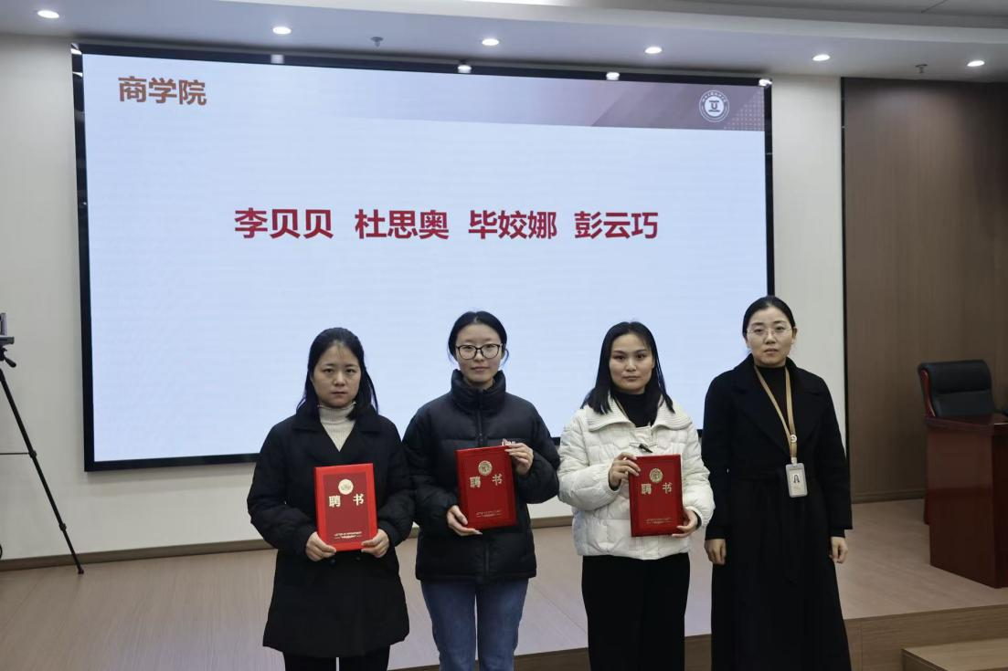 2025年新教師導(dǎo)師聘任制度_新入職教師育人能力培訓(xùn)_教師技能培訓(xùn)