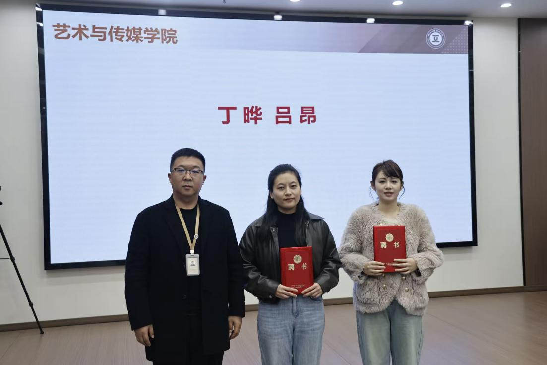 教師技能培訓(xùn)_新入職教師育人能力培訓(xùn)_2025年新教師導(dǎo)師聘任制度