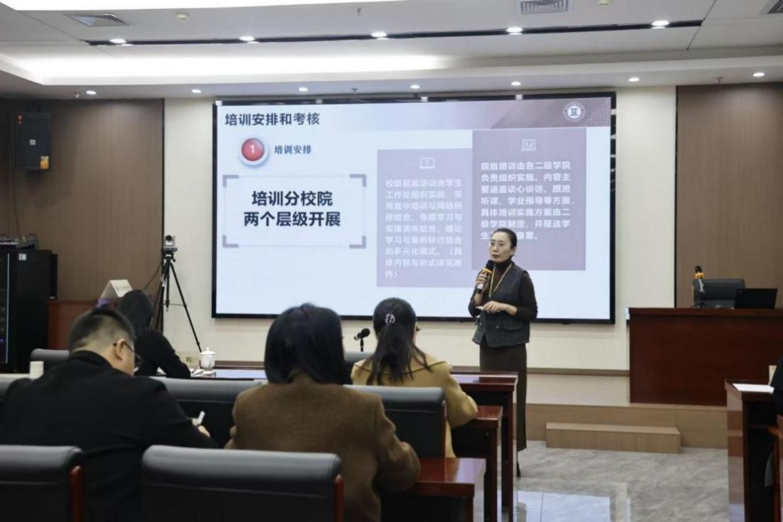 教師技能培訓(xùn)_2025年新教師導(dǎo)師聘任制度_新入職教師育人能力培訓(xùn)