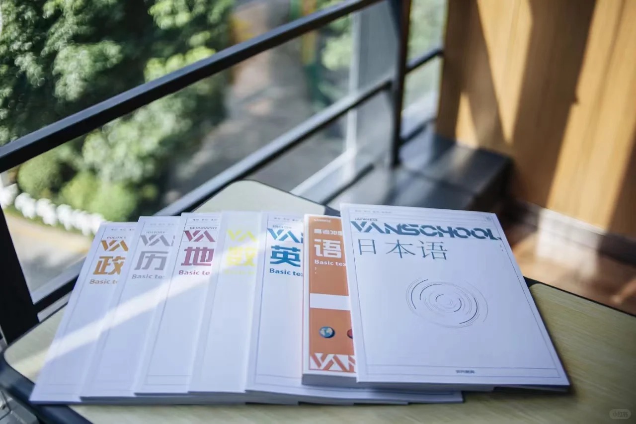 杭州非凡教育藝術生文化課培訓_非凡教育專注藝術生文化課17年_非凡藝術培訓學校