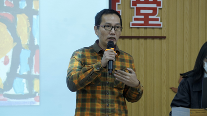 兒童美術培訓課程_廣東省許欽松藝術基金會鄉(xiāng)村美術教師培育計劃_鄉(xiāng)村美術教師培訓課程